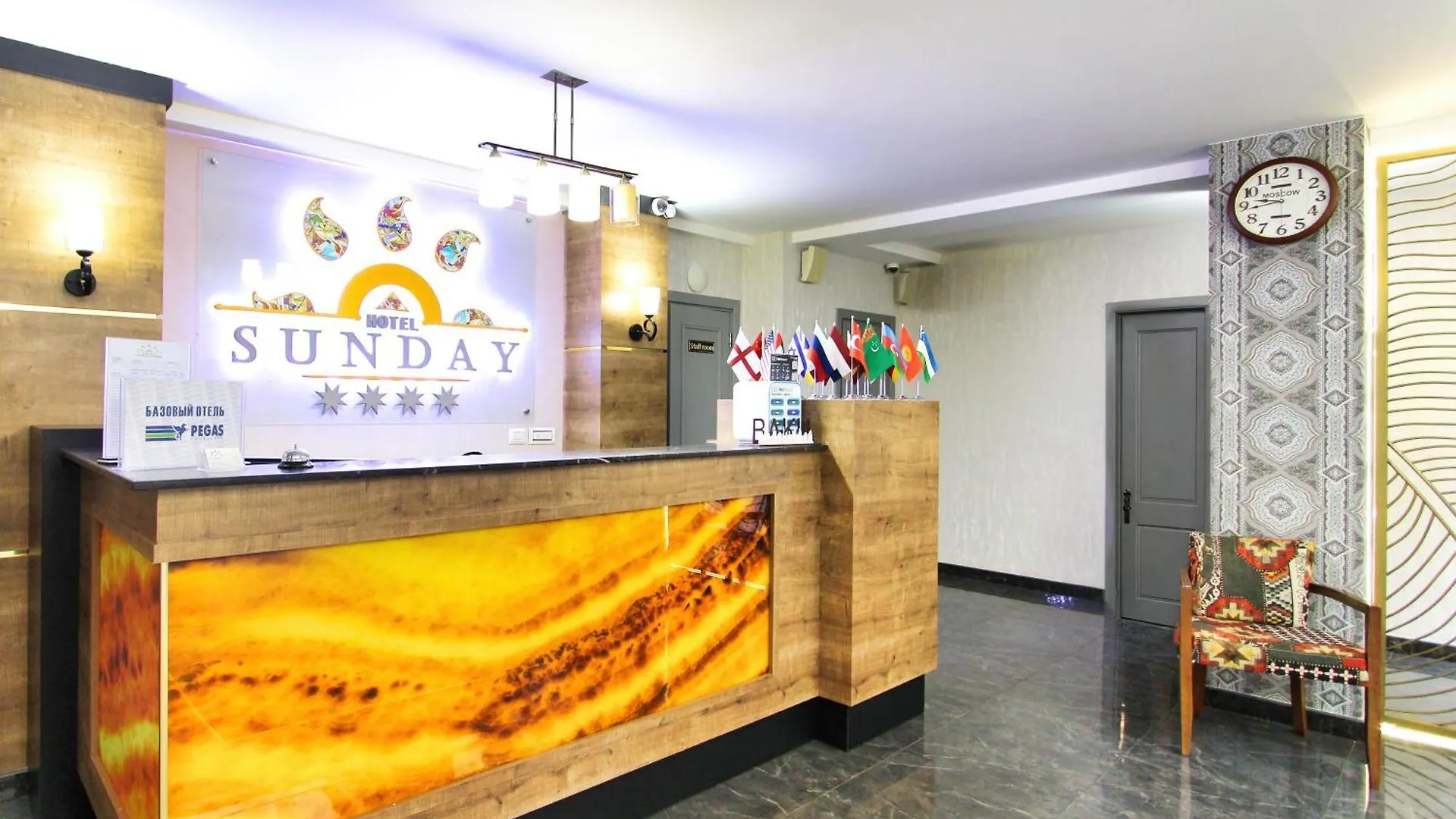 Sunday Hotel & Apartments 바쿠